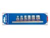 King Tony dugófej készlet 3/8", 6 részes (torx)